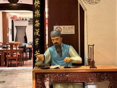 -中国徽菜·徽商故里(广安门店)