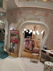 -奈尔宝·儿童乐园·亲子餐厅(苏州大悦城店)