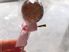 -湊湊火锅·茶憩(和平大悦城店)
