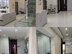 -泰康拜博口腔·二级专科医院(种植·正畸·修复·联合中心)