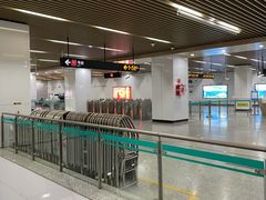 -汉中路(地铁站)