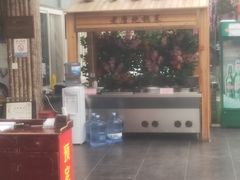 -老磨油饼(高陵店)