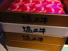 -温禾牛·和牛寿喜烧自助火锅(恒基名人店)