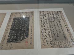 -浙江西湖美术馆
