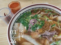 -清真·白家牛肉罩火烧老店(育才街店)