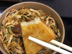 -杏好遇见你(总店)