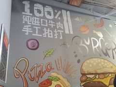 -泉城欧乐堡海洋极地世界