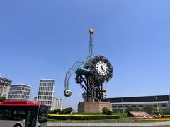-世纪钟