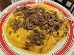 滑蛋牛肉-有章牛杂(石厦店)