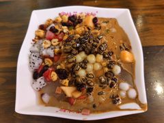 -串妹花式冰粉(乐山总店)