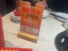 -味上湘菜馆(岳麓山店)