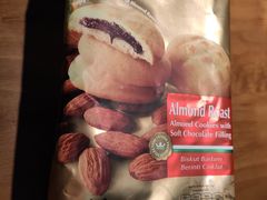 -帝玛进口精品超市D-MART