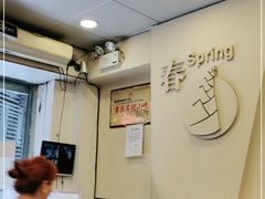 -阿坤传统手工小吃(沙坪坝店)