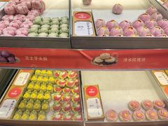 -稻香村(观前街店)