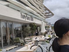 -喜茶(珠海华发商都店)