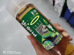 -幸福荣耀生鲜超市(和平街店)