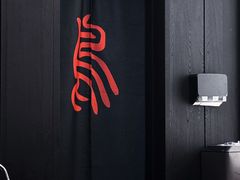 -鳥喜Toriki怀石烧鸟料理