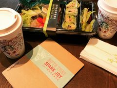 -星巴克(北京西站5号候车室)