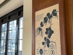 -星巴克臻选(成都宽窄巷子店)