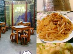 -毛仔特色小吃(御窑厂店)
