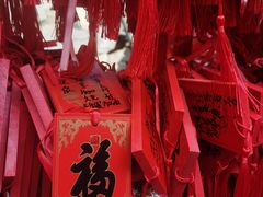-恭王府博物馆