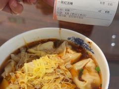 -熙盛源(复兴路店)