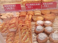 -味多美蛋糕(京旺家园店)