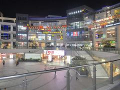 -浦江城市生活广场(江月路店)