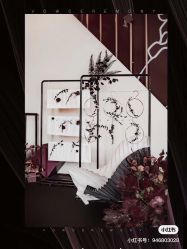 -婚礼美学