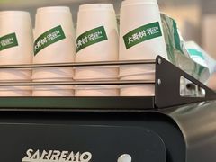 -大青树咖啡(大理古城店)