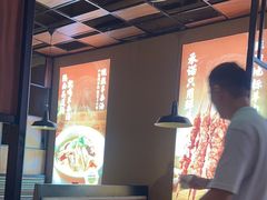 -老碗会·陕西手工面(燕南路店)