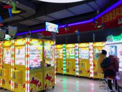 -风云再起游乐汇(皇城恒隆广场店)