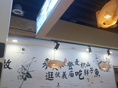 -胖子鱼·天水麻辣鱼火锅(秦州407店)