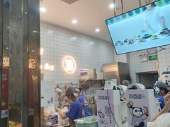 -茶百道(花城汇中区店)