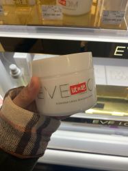 -丝芙兰Sephora
