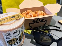 -茶力的小怪兽(中康店)