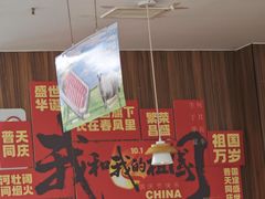 -滋奇·扬州地标火锅(东关街店)