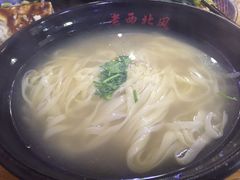 -老西北风抻面(西直店)