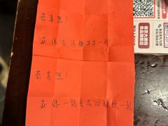 -南京大牌档(崇文门国瑞店)