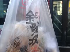 脆骨-金湘权卤菜(荷花池总店)