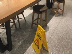 -星巴克(北京新东安)