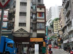 -一幻拉面(铜锣湾店)