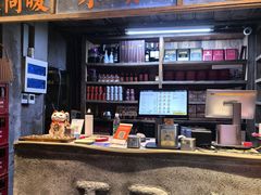 -五马集·海鲜·温州大牌档(黑金冠五马街十字路口店)