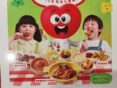 -西贝(南开大悦城店)
