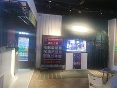 -棂笼·深度沉浸密室(武汉旗舰店)