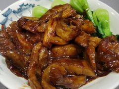 葱烧海参-金鼎轩(亚运村店)