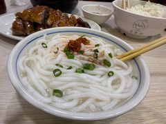 -凌舍好烧鹅(中山路店)
