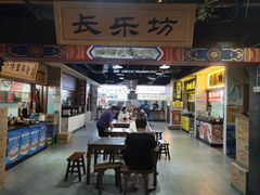 门面-食上东新街美食街区(民乐新都会店)