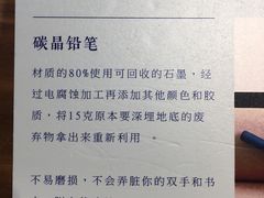 -方所(华润万象城店)