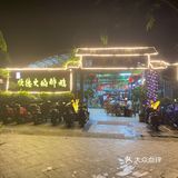 河提路美食～猪肚包鸡 汤浓味美